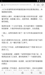 新京葡萄威尼斯老牌网址